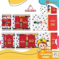 ราคา สีไม้คอลลีน (Colleen) สีไม้ สีไม้colleen ดินสอสี ดินสอสีไม้ 12/24/36/48/60สี ของแท้ 100% (18415021030)