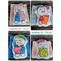 ราคา (✔SALE✔) ชุดตุ๊กตาหมอน พร้อม ผ้าหม่(มามี่โป๊ะโก๊ะ) (6143006648)