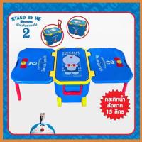 ราคา กระติกน้ำล้อลาก กระติกน้ำ กระติกน้ำแข็ง ถังน้ำแข็งมีล้อลาก กางเป็นโต๊ะได้ ลายลิขสิทธิ์แท้ ขนาดความจุ 15 ลิตร (18424515789)