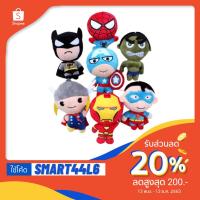 ราคา ตุ๊กตาติดกระจกรถยนต์ (10490792)