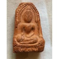 ราคา พระซุุ้มกอเนื้อดินหลวงพ่อโหน่งวัดคลองมะดัน สุพรรณบุรี (26224772429)