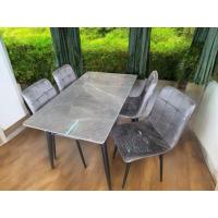 ราคา โต๊ะอาหาร โต๊ะกินข้าว หน้าหินอ่อน 4 และ 6ที่นั่ง (4637918204)