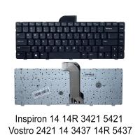 ราคา DELL Inspiron 14-3421 14R-3421 14-5421 14R-5421 แป้นพิมพ์แล็ปท็อป (49703946571)