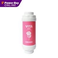 ราคา STIEBEL ELTRON ตัวกรองอาบน้ำ (กลิ่นกุหลาบ) รุ่น VITA ROSE (20462491494)