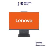 ราคา ALL-IN-ONE (ออลอินวัน) LENOVO IDEACENTRE AIO-24IRH9-F0HN00F5TA (27312332137)