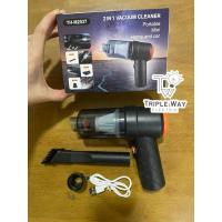 ราคา เครื่องดูดฝุ่นแบบพกพาขนาดเล็กไร้สาย / เครื่องดูดฝุ่นขนาดเล็ก (24002678923)