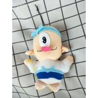 ราคา ิสินค้า​ของเล่น​ของ​สะสมพวงกุญแจ​ตุ๊กตา ผีน้อย คิวทาโร่​ สินค้า​ญี่ปุ่น​มือสอง​ (10721261997)