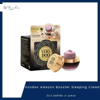 ราคา Whale cosmetic VOODOO AMEZON Booster Sleeping Cream 30.5 ml. x1 piece (26174688010)