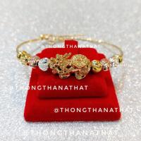 ราคา กำไลปี่เซียะ 3กษัตริย์ ลายเม็ดจีบ เรียกทรัพย์ **ขนาดเม็ด 5 mm./ ขยายไซต์ได้** กำไลข้อมือปี่เซียะ กำไล3กษัตริย์ (10206776393)