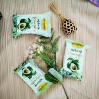ราคา พิเศษ 3 ก้อน สบู่สูตรลับเฉพาะ สบู่ผิวขาว ขาวไว ขาวเร่งด่วน สบู่สูตรลับ ผิวขาว สูตร อโวคาโด้ (11648532535)