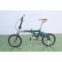 ราคา จักรยานพับได้ญี่ปุ่น - ล้อ 16 นิ้ว - ไม่มีเกียร์ - อลูมิเนียม - Jaguar - สีเขียว [จักรยานมือสอง] (16677420652)
