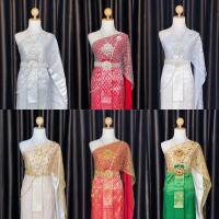 ราคา ชุดไทยสวยๆ ชุดไทยหลากสี ชุดไทยสไบ ชุดการะเกด ชุดออเจ้า (20985786528)