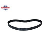 ราคา สายพานราวลิ้น TIGER D4D 97T (13568-39016 N) (6546862912)