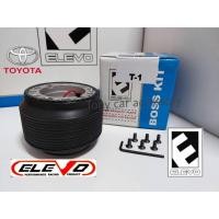 ราคา คอพวงมาลัยแต่ง T-1 คอหนาสำหรับรถรุ่น TOYOTA CROWN , KE-10 ,KE-20 ,รุ่นเก่า เก่งขับเคลื่อนล้อหลัง : ปี 1970-78 (23672715189)