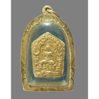 ราคา พระขุนแผนพรายกุมาร หลวงปู่ทิมย้อนยุค บรมครู32 พิมพ์เล็ก เลี่ยมทอง พระรวมทองหนัก 8.3 กรัม ตามภาพ (26680779004)