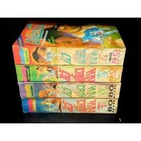 ราคา ไอ้เขี้ยวเงิน 4 เล่มจบ หนังสือ สะสมสวยงาม (19140691243)