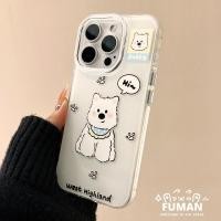 ราคา Clear น่ารัก West Highland ลูกสุนัขปลอกสําหรับ Vivo iQOO 13 7 Z9 Turbo + Z9x Z8 Z8x Z7 Pro Z7i Z6 Lite Z5x Z3 Z1 U5 U3 U3 U3x U1 U1 U1 U1 U1 U1 U1 U1 U1 U1 U3x Anti-fall นุ่มปลอกสีขาว (29185128560)