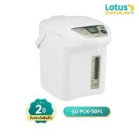ราคา โตชิบา กระติกน้ำร้อนดิจิตอล ความจุ 3 ลิตร สีขาว รุ่น PLK-30FL TOSHIBA DIGITAL THERMOPOT 3 L. WHITE MODEL PLK-30FL (51252019833)