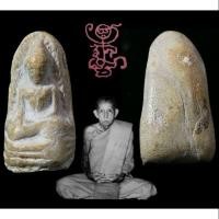 ราคา พระรอดหลวงพ่อกวย วัดโฆสิตาราม (2872235952)