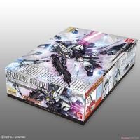 ราคา TTW Shop Providence Gundam G.U.N.D.A.M Premium Edition (7420822129)