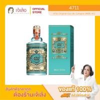 ราคา 4711 Original Eau de Cologne (400 ml.) (28241947928)