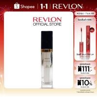 ราคา Revlon Evivesse Face Essence 30ml. เรฟลอน อิวิเวส เฟส เอสเซนส์ (ผิวกระจ่างใส เรียบเนียน) (29801244025)
