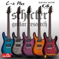 ราคา กีตาร์ไฟฟ้า Schecter C-6 Plus Electric Guitar * กรุณาสอบถามก่อนสั่งซื้อ * (42670575189)