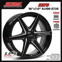 ราคา [ส่งฟรี] ล้อแม็ก SSW รุ่น S379 ขอบ16" 5รู100 สีดำมิลลิ่งก้านเงิน กว้าง7" จำนวน 4 วง (22444194689)