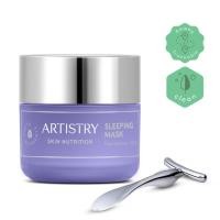 ราคา อาร์ทิสทรี สกิน นิวทริชั่น สลีปปิ้ง มาส์ค 80 มล.✅ของแท้ของใหม่ฉลากไทย✅ (24837686368)