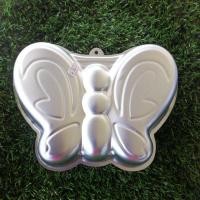 ราคา กระป๋องเค้ก ผีเสื้อดัด (44405840999)