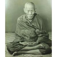 ราคา เหรียญนางกวักหลวงพ่อจงวัดหน้าต่างนอกผิวเดิมเก่าหิ้งๆ เลี่ยมเก่า (27807016692)