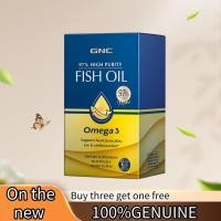 ราคา GNC 97% Pure Omega 3 Fish Oil [ซื้อ3แถม1] อเมก้า3สูงบริสุทธิ์ บำรุงหัวใจสมองตา ระบบหลอดเลือด (57903485981)