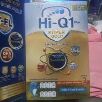 ราคา Hi-Q Super gold 1 plus สูตร 3 ขนาด 120 กรัม ไฮคิว ซูเปอร์โกลด์ 3 Hi-Q supergold (21335508732)