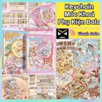 ราคา POP Sticker 3D สติ๊กเกอร์ PET สามมิติหลายฉากโน้ตบุ๊ค 20 สติ๊กเกอร์กันน้ํา (48153012353)