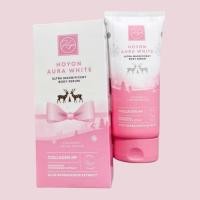 ราคา (โปรแรง1หลอด) โลชั่นออร่าไวท์ Hoyon Aurawhite Body Serum 160 g. มีปลายทาง (46651699405)