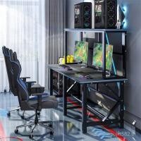 ราคา การแข่งขันอินเทอร์เน็ตคาเฟ่โต๊ะเล่นเกมหลายคนโต๊ะเก้าอี้ชุดโต๊ะเก้าอี้อินเทอร์เน็ตคาเฟ่เกมโต๊ะคอมพิวเตอร์ครัวเรือนสก์ท็อปดี้0ชม. (49803018315)