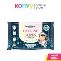 ราคา Karisma Hygiene Wipes 10 Sheets แคริสม่า ผ้าเปียกอเนกประสงค์สูตรไฮจีนไวพส์. (13916886578)
