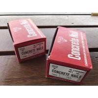 ราคา ตะปู ตะปูคอนกรีต ตะปูตอกปูน ตะปูตอกคอนกรีต ตะปูตราเพชร ทุกขนาด (1 ขีด) (7129585026)