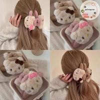 ราคา Pufangstar การ์ตูน Plush Sanrio Hello Kitty Shark คลิปน่ารักแฟชั่นคลิปผมผู้หญิงหวานผม Claw Kawaii อุปกรณ์เสริมผมของขวัญ TH (28818593097)