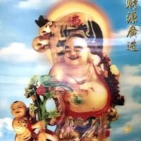 ราคา พระสังขจาย รูปมงคลภาพนูน 3มิติ ของขวัญปีใหม่ งานขึ้นบ้านใหม่ งานมงคลต่างๆ ของขวัญสำหรับผู้ใหญ่ แลกของขวัญ (30x40cm) (5362397510)