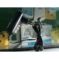 ราคา เครื่องชาร์จ motorola t190 c118 c113 c115 c156 c155 c450 c390 c350 c330 (19367099514)