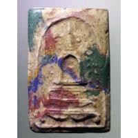 ราคา พระสมเด็จ เนื้อก้นครก พิมพ์เจดีย์ ไม่ทราบที่ (19336603057)