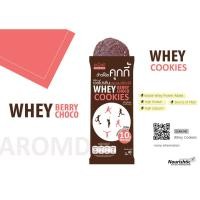 ราคา คุกกี้ผสมเวย์โปรตีน AromD Whey Cookie คุกกี้เวย์ รสเบอรี่ช็อกโก้ โปรตีนสูง [ชุดขนมคลีน ชุดขนมไดเอท ชุดขนมเพื่อสุขภาพ] (8222698717)