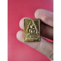 ราคา 00194 เหรียญ พระพุทธมหามงคล - หลวงพ่อสด วัดปากน้ำ ภาษีเจริญ กทม กฐินพระราชทาน ปี 2542 กะไหล่ทอง (28409047231)