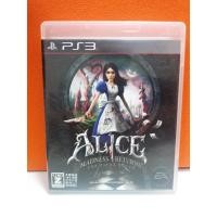 ราคา แผ่นแท้ [PS3] Alice: Madness Returns (Japan) (BLJM-60359 | 60493) (10007025606)