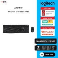 ราคา LOGITECH MK270R COMBO WIRELESS MOUSE & KEYBOARD คีย์บอร์ดและเมาส์ไร้สาย คีย์ TH/EN แป้นพิมพ์ ไทย / อังกฤษ (44076190131)