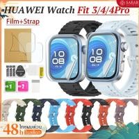 ราคา 2PCS สายรัดสำหรับHuawei Watch Fit 4 ProสายรัดHuawei Watch Fit 4 Strap สายรัดระบายอากาศฟิล์มป้องกัน HD Huawei Watch Fit 3 (40758233892)