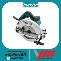 ราคา เครื่องเลื่อยวงเดือน 7" MAKITA HS7010 มากีต้า เลื่อย เครื่องเลื่อย โต๊ะเลื่อย วงเดือนตัดไม้ (27558705747)
