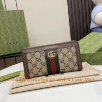 ราคา ของแท้ ยิงจริงใหม่เอี่ยมGUCCI คลิปยาว 523154 GG คลิปยาว กระเป๋าสตางค์เด็กผู้หญิง กระเป๋าสตางค์มีซิป (26318194080)