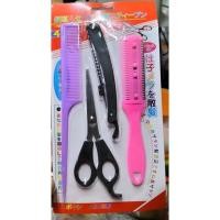 ราคา ชุดอุปกรณ์ตัดผม4ชิ้น กรรไกรตัดผม กรรไกรซอยผม หวีซอยผมพร้อมใบมีดในตัว หวีสไลด์ (DBD073) (22689876562)